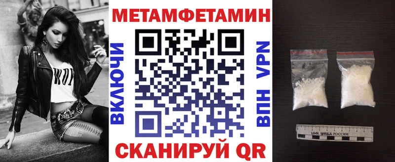 Amphetamine 98%  Медынь 