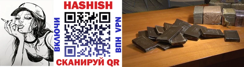 ГАШ VHQ  Медынь 