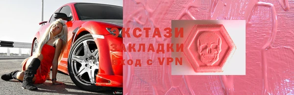 MDMA Алзамай