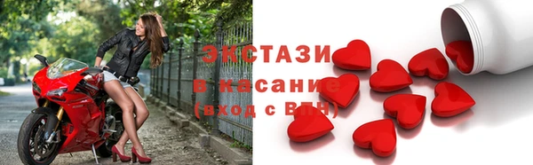 MDMA Алзамай