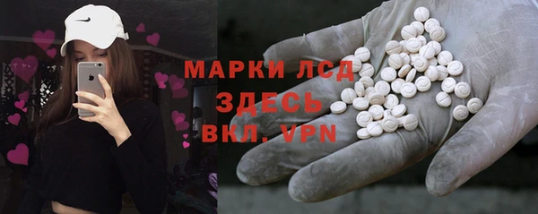 МДПВ Алексеевка