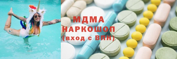 mdpv Алексин