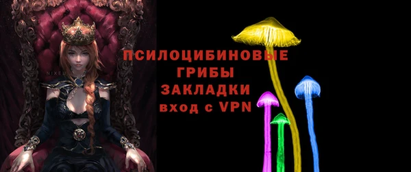 MDMA Алзамай