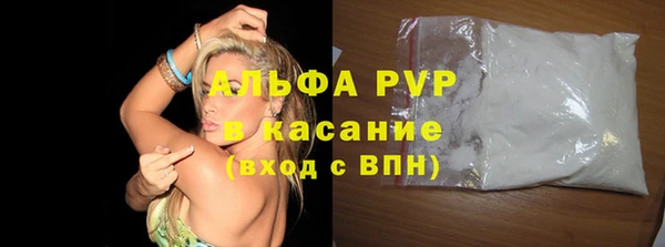 МДПВ Алексеевка