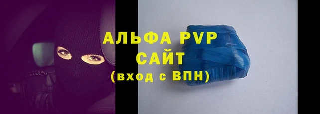 МДПВ Алексеевка