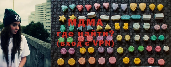 кокаин Надым