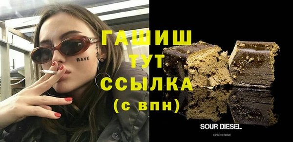 МДПВ Алексеевка