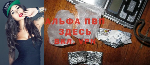 МДПВ Алексеевка