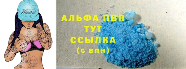 MDMA Алзамай