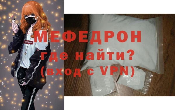 МДПВ Алексеевка