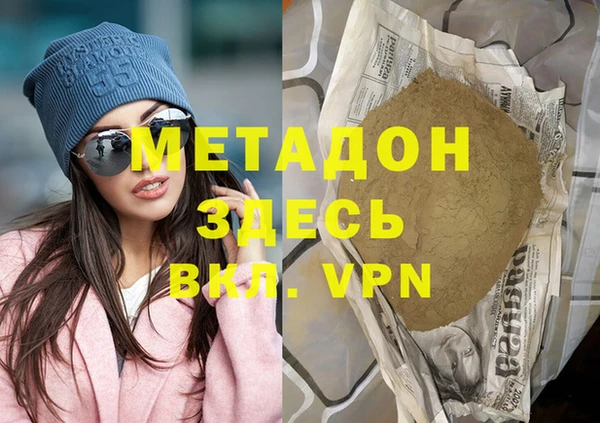 дживик Наволоки