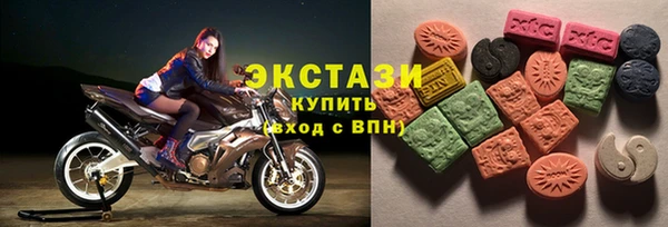 mdpv Алексин