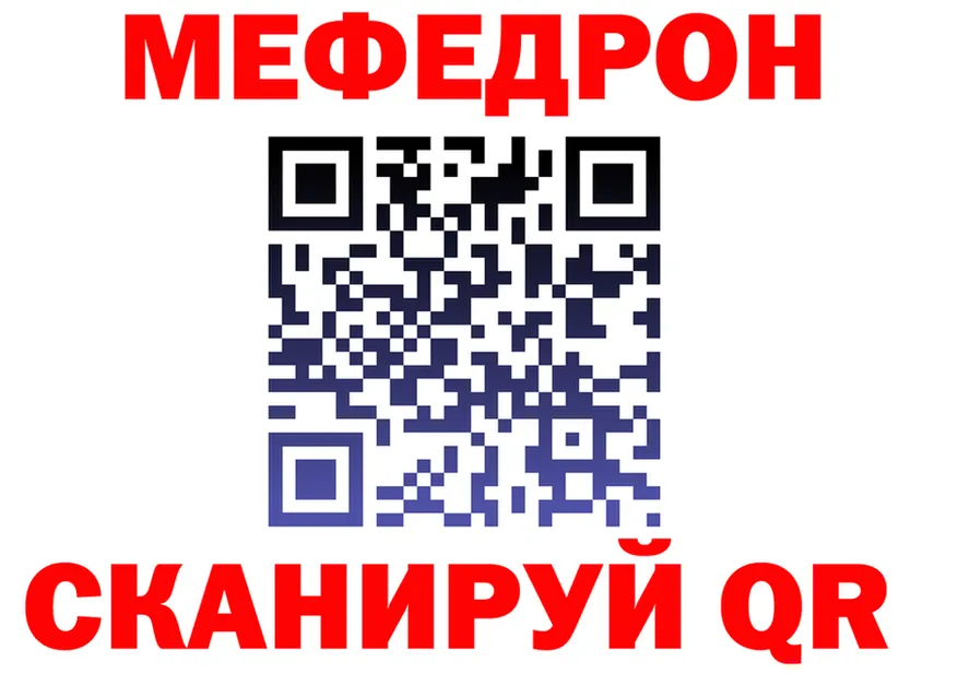Где продают наркотики? это Telegram Медынь