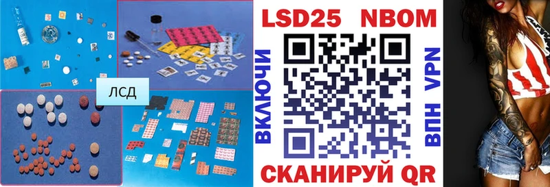 LSD-25 экстази ecstasy  МЕГА   Медынь 