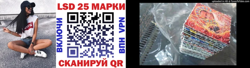 Марки NBOMe 1,8мг  закладка  дарк нет официальный сайт  Медынь 